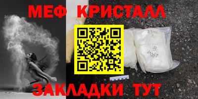 ECSTASY Пушкино