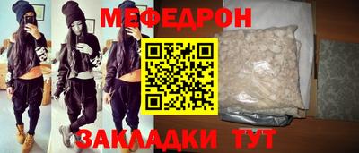 ECSTASY Пушкино