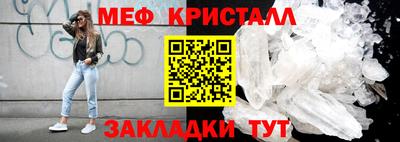 кокаин Рыбинск