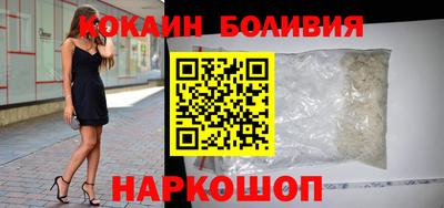 первитин Пыть-Ях