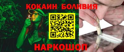 первитин Пыть-Ях