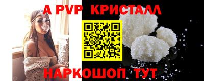 ECSTASY Пушкино