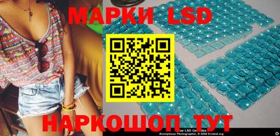 синтетический гашиш Пугачёв
