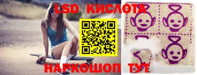 ECSTASY Пушкино