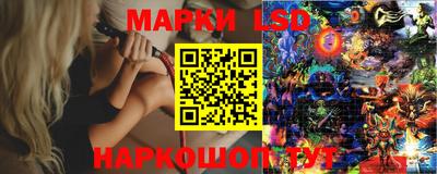 Альфа ПВП Рязань