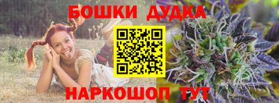ECSTASY Пушкино