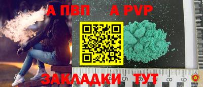 ECSTASY Пушкино