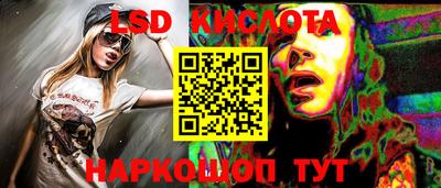 ECSTASY Пушкино
