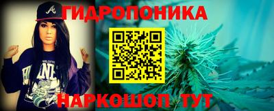 первитин Пыть-Ях