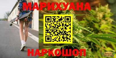 ECSTASY Пушкино