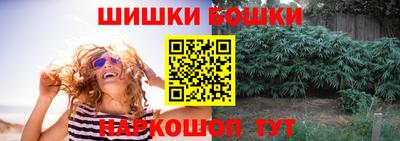 ECSTASY Пушкино