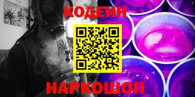 ECSTASY Пушкино