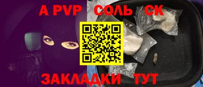 ECSTASY Пушкино