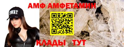 ECSTASY Пушкино