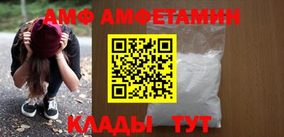ECSTASY Пушкино