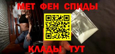 хмурый Рузаевка