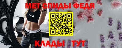 синтетический гашиш Пугачёв