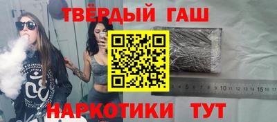 первитин Пыть-Ях