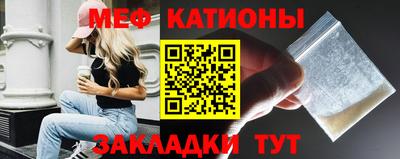 синтетический гашиш Пугачёв